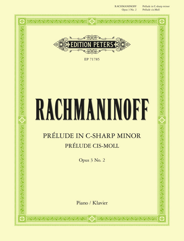 Prelude cis-Moll op.3,2