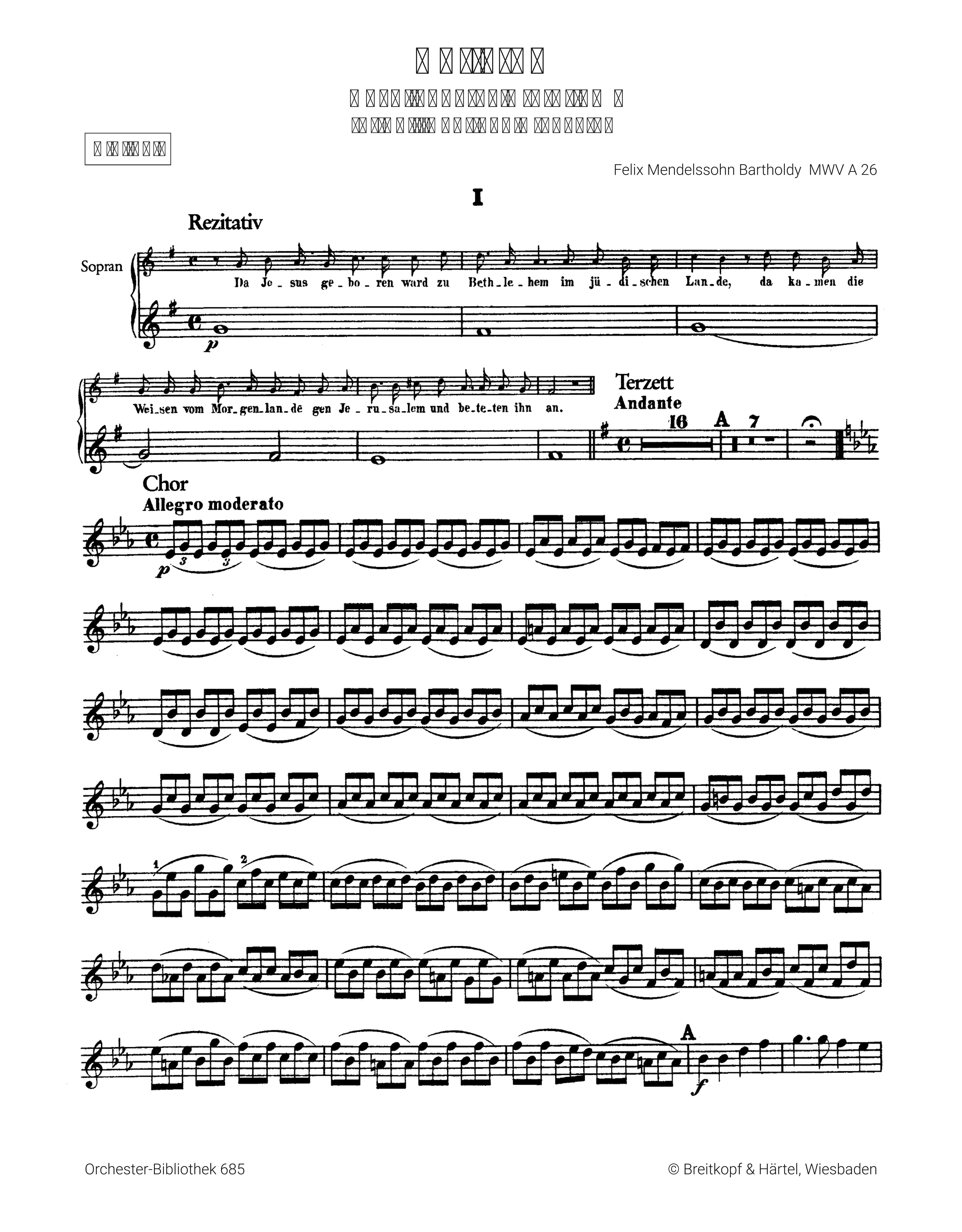 Christus - Oratorium op.97