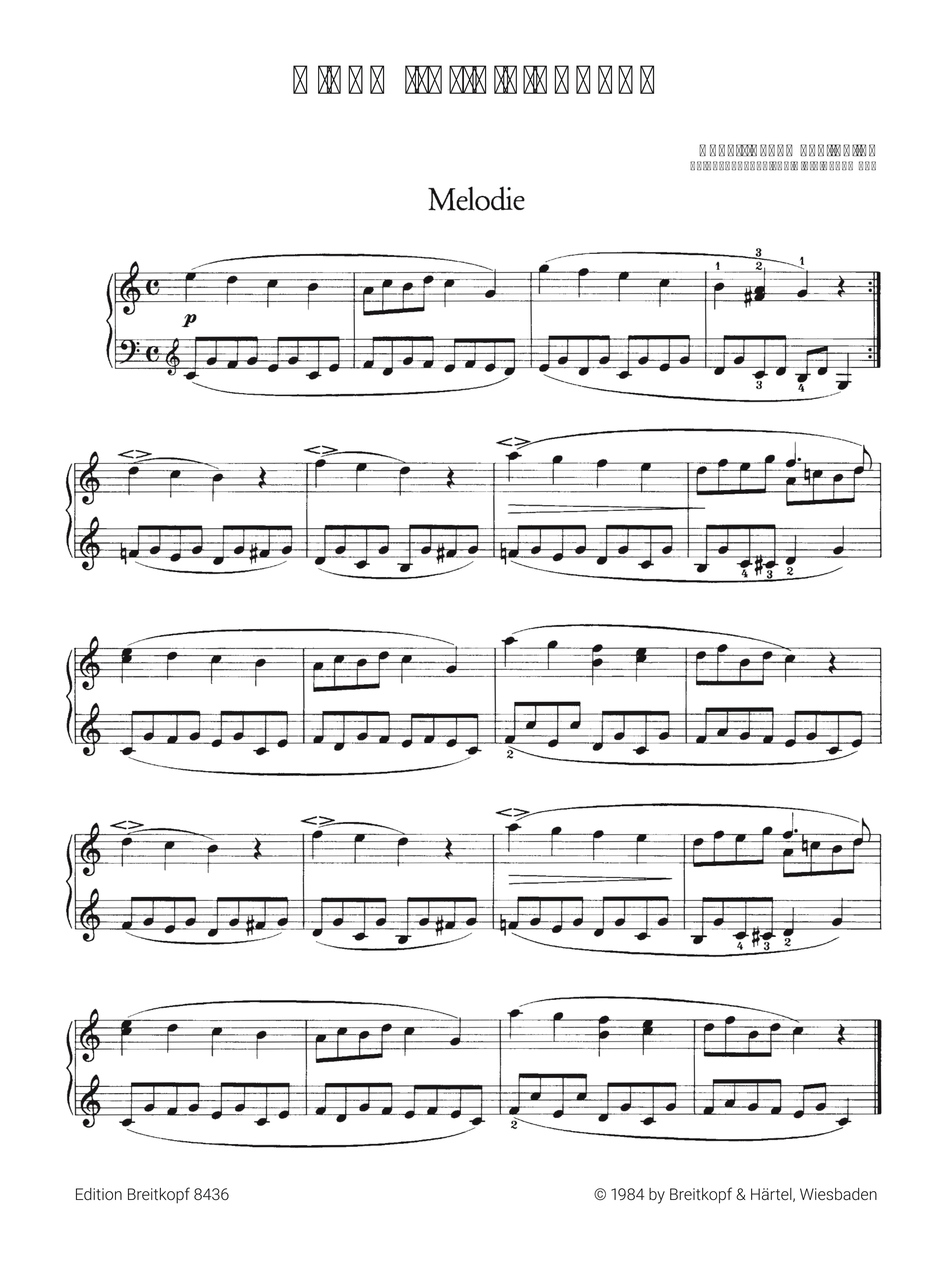 Album für die Jugend op.68