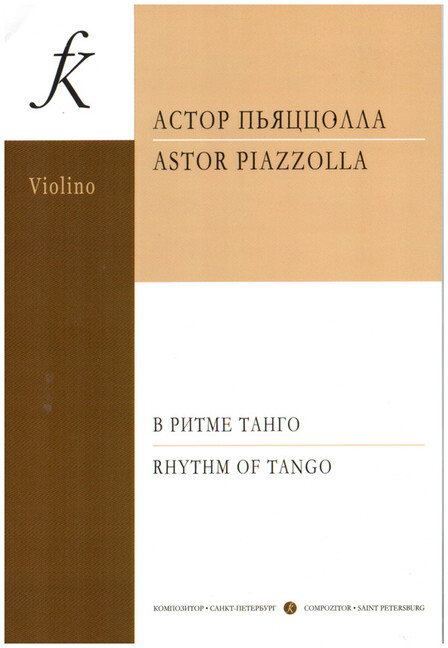 Rhythm of Tango