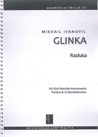 Razluka