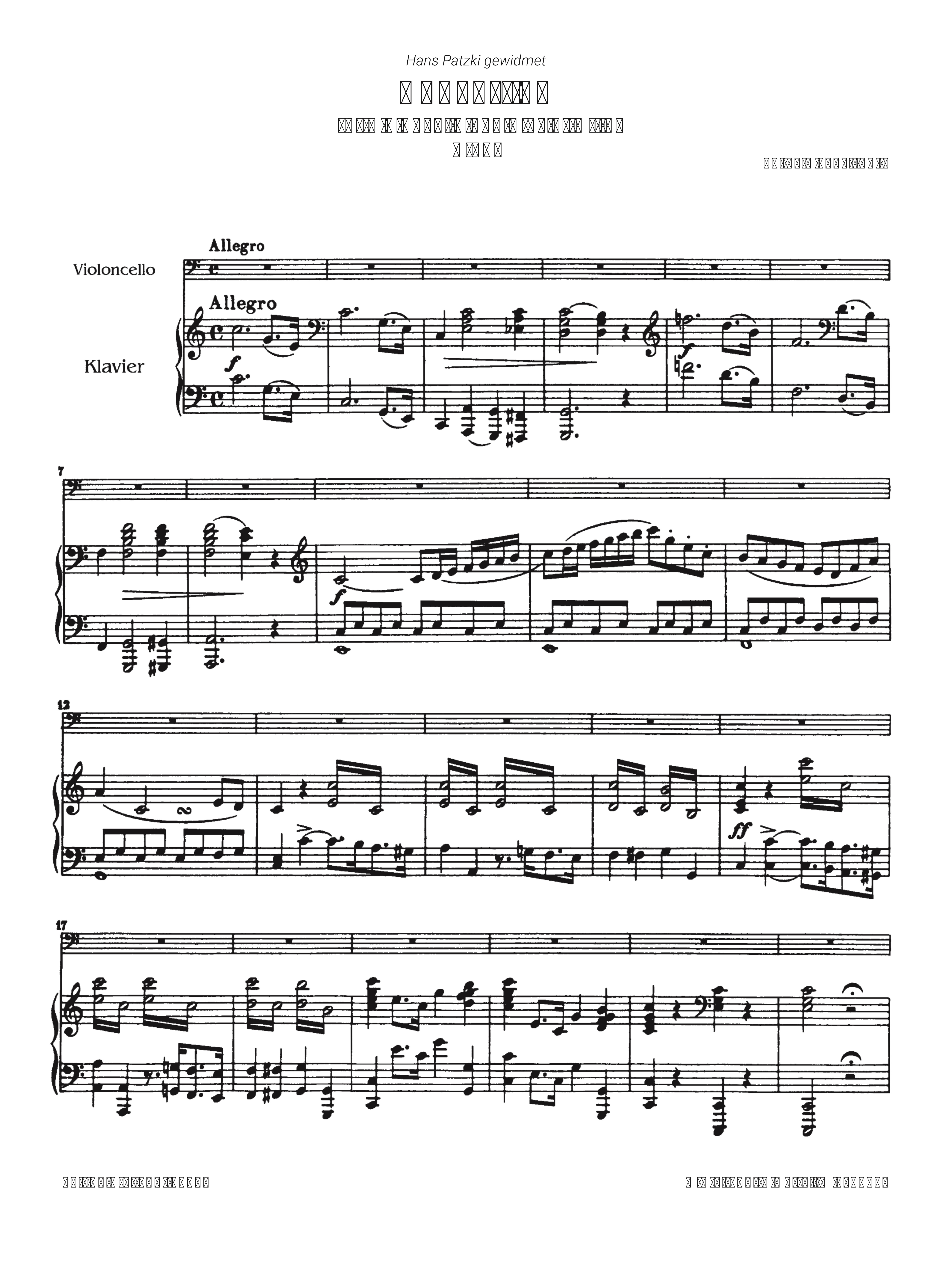 Concertino C-Dur Nr.1 op.7