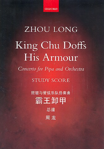 King Chu doffs his Armour