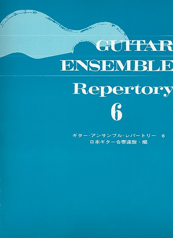 Guitar Ensemble Repertoire vol.6