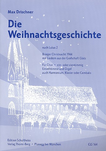Die Weihnachtsgeschichte