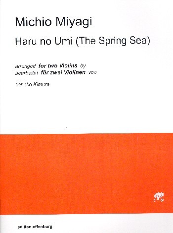 Haru no umi