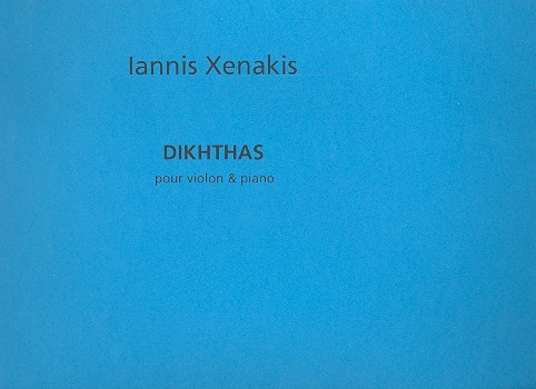Dikhthas (1979)