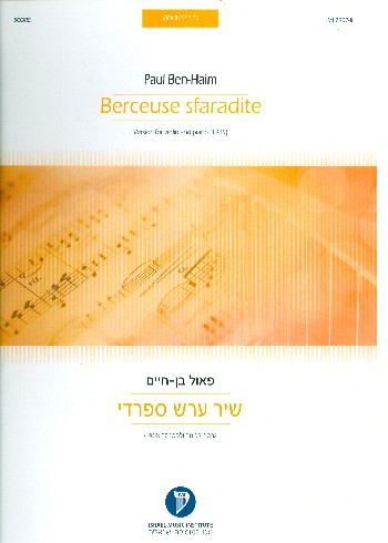 Berceuse sfaradite