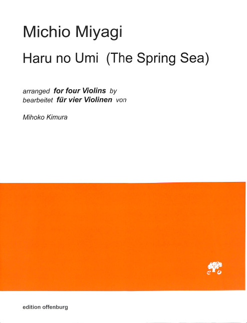 Haru no umi