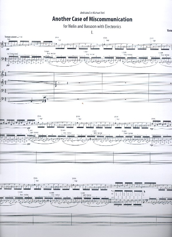 Another Case of Miscommunication