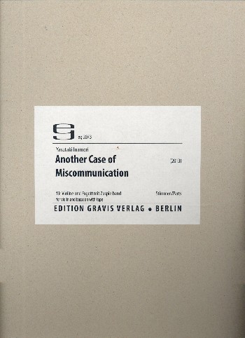 Another Case of Miscommunication