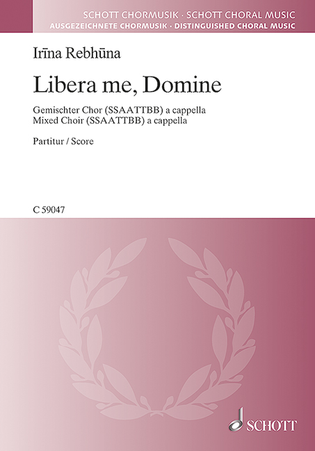 Libera me Domine