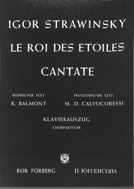 Le roi des etoiles Kantate