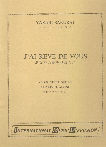 J'ai revé de vous