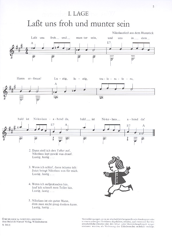 Jingle Bells 