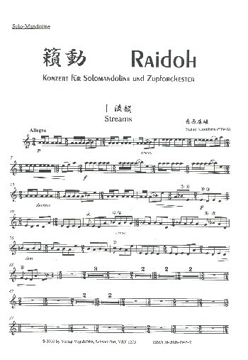 Raidoh