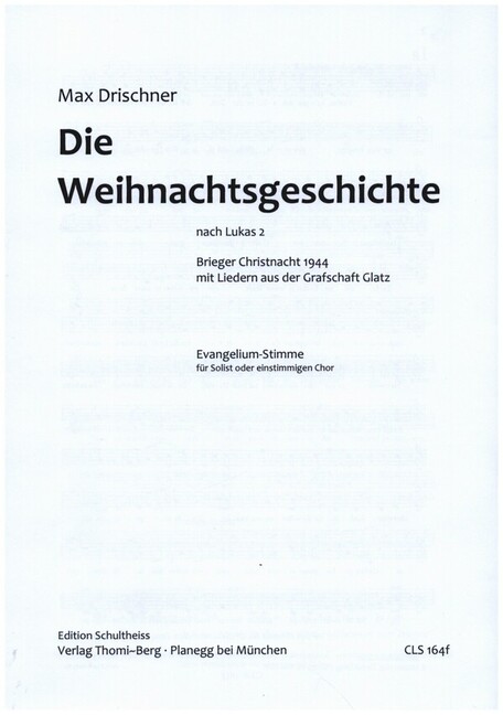 Die Weihnachtsgeschichte