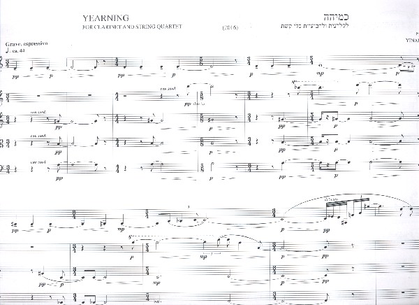 Yearning
