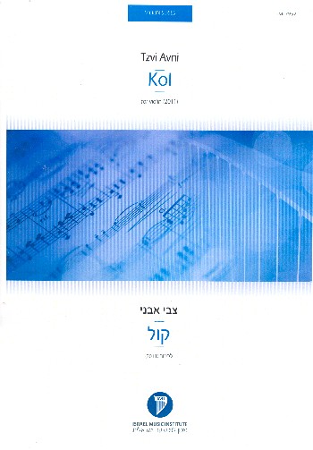 Kol