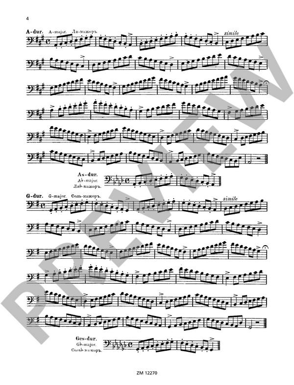 Technische Studien Band 1