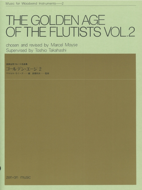 The golden Age of the Flutists vol.2