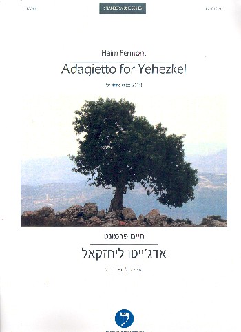 Adagietto for Yehezkel