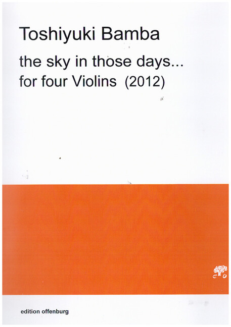 The Sky in those Days (2012)