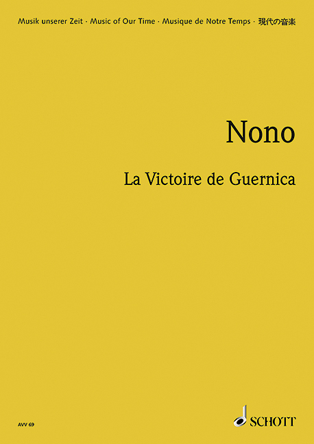 La victoire de Guernica