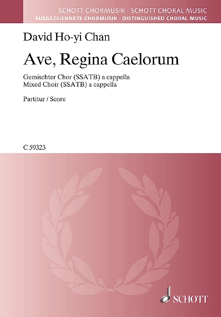 Ave regina caelorum