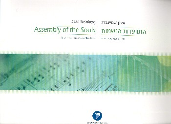 Assembly of the Souls