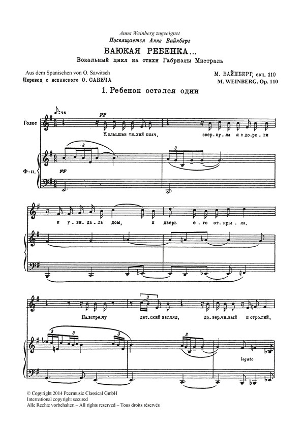 Wenn ich das Kind in den Schlaf wiege op.110