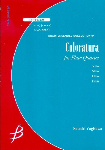 Coloratura