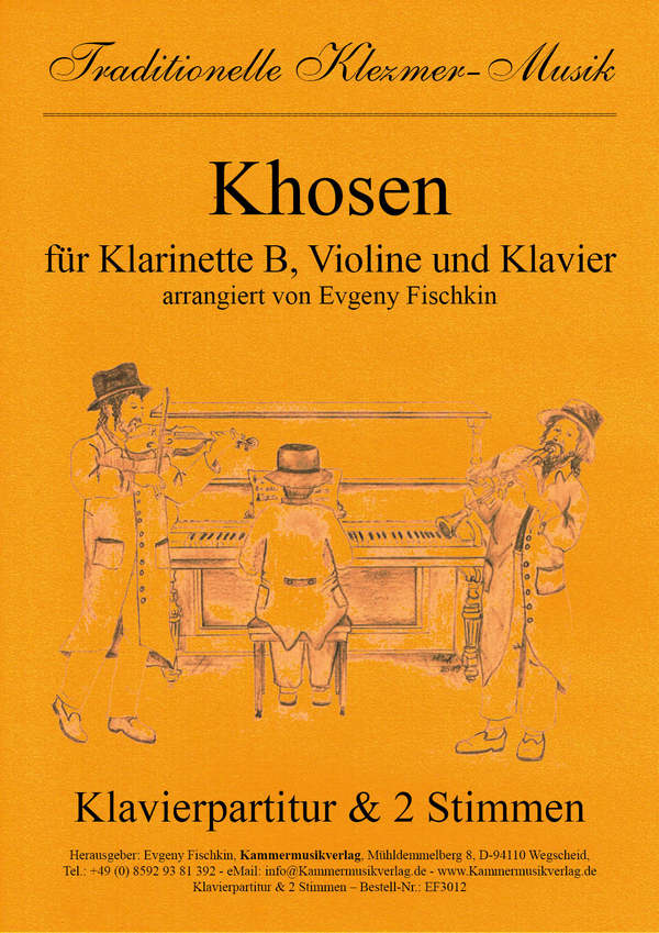 Khosen