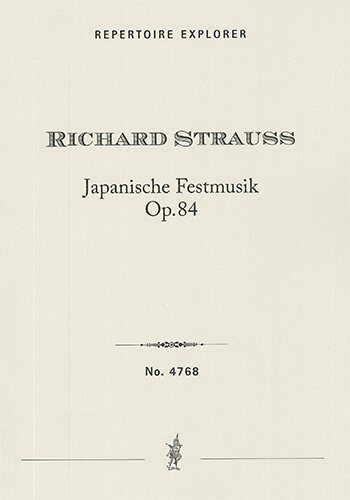 Japanische Festmusik op. 84