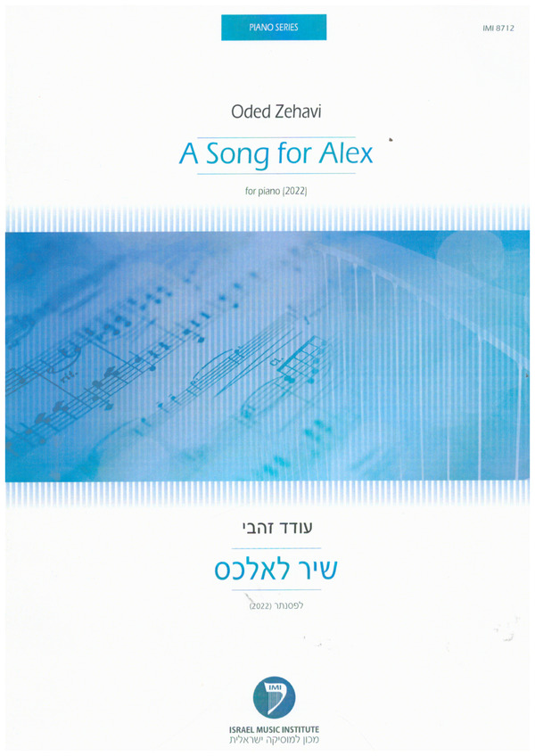 A Song for Alex