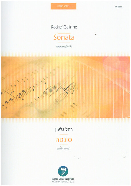 Sonata