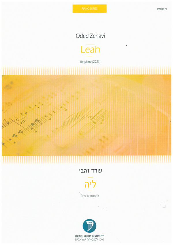 Leah