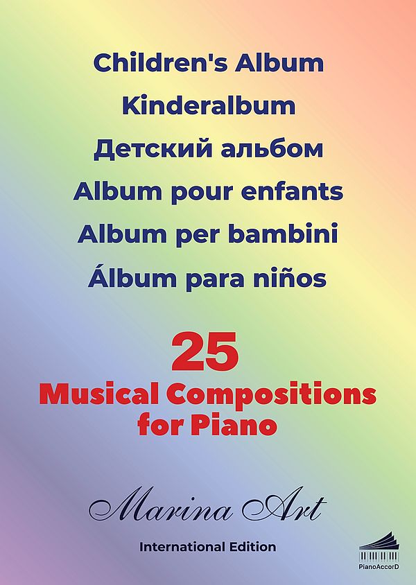 Children's Album (Kinderalbum)