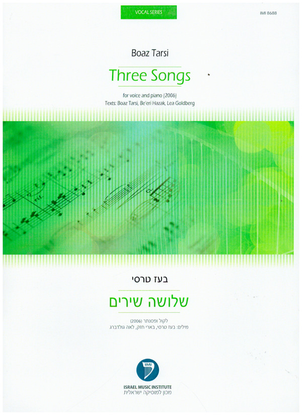Three Songs