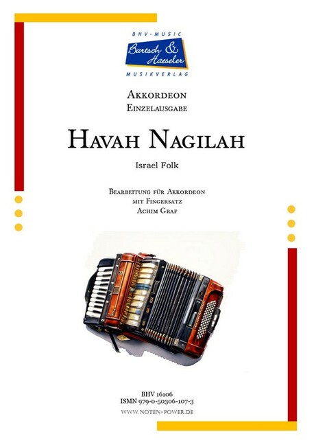 Hava Nagilah (Israel Folk)