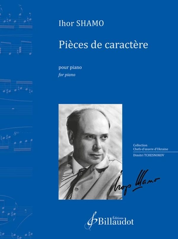 Pièces de caractère