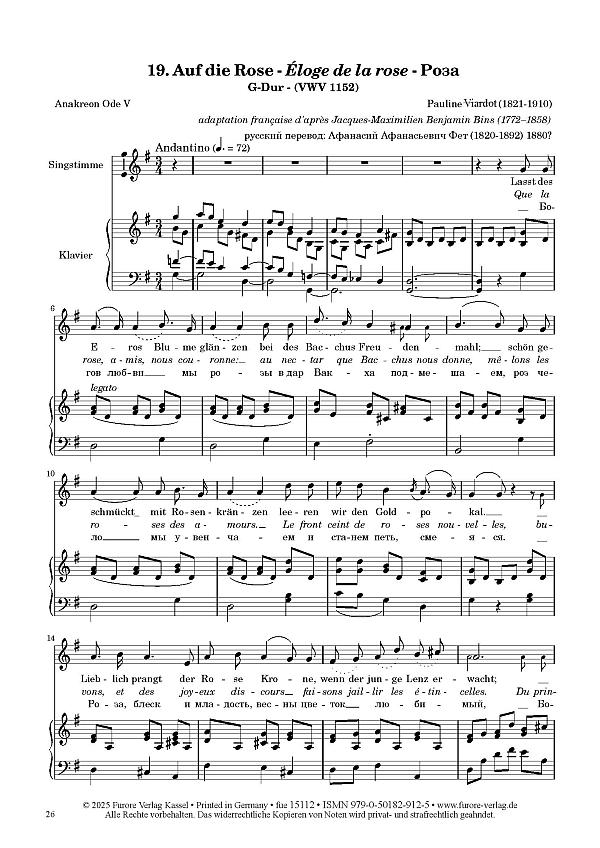 Pauline Viardot singt deutsche Gedichte Band 3