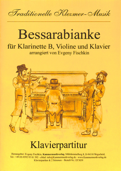 Bessarabianke