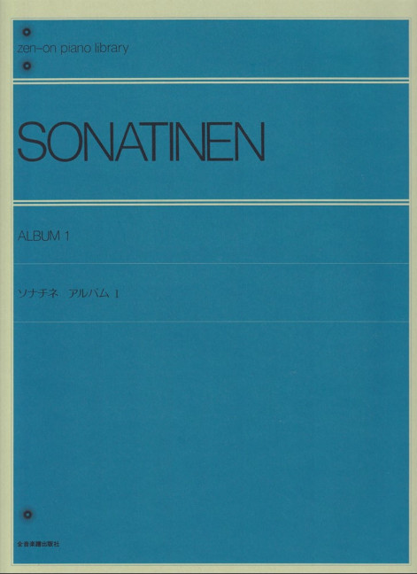 Sonatinenalbum Band 1