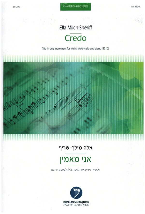 Credo