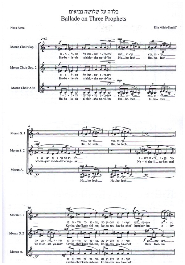 Ballade on three Prophets