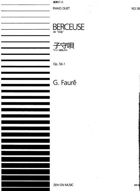 Berceuse op.56,1 für Klavier zu 4 Händen