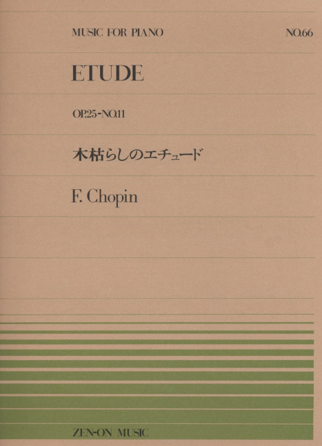 Etüde op.25,11