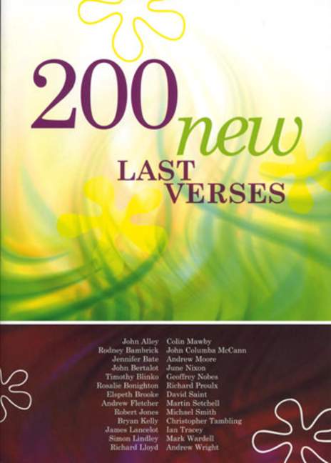 200 new last Verses
