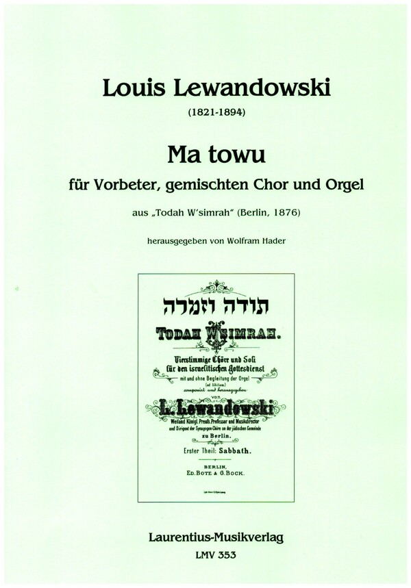 Ma towu